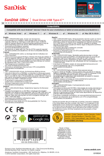 SAUV3231BKSDISK-API_IMAGE_27124589