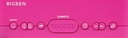RADR15PRINCESS3DBB-API_IMAGE_48453551