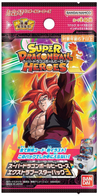 20 Bandai Super Dragon Ball Heroes Extra Booster Pack 3 - JP.png
