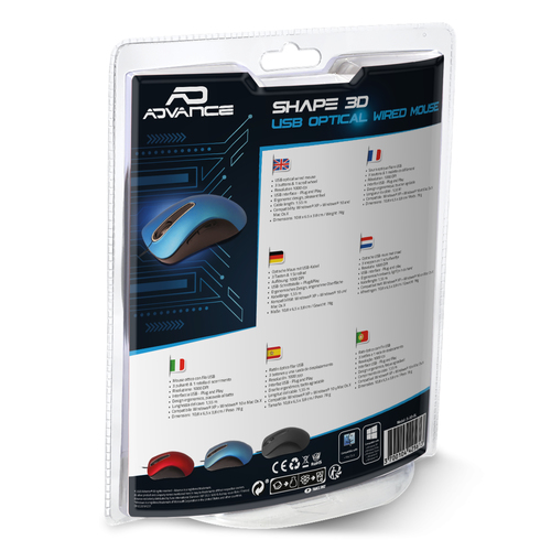 SOURSS3DBLADVA-API_IMAGE_64573993