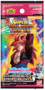 20 Bandai Super Dragon Ball Heroes Extra Booster Pack 3 - JP.png