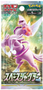 30 POKEMON - 1 Booster SV10 The Glory Of The Team Rocket - Japonais.png