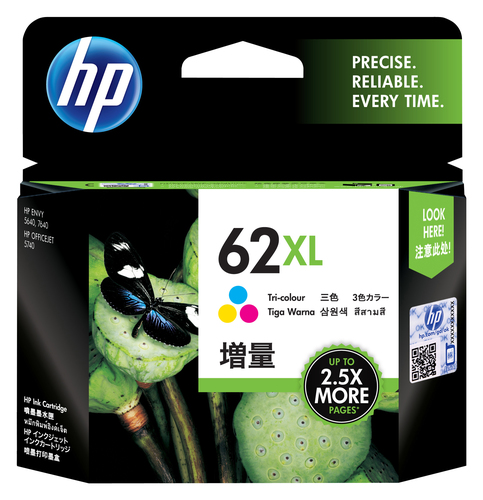 BHPC2P07-API_IMAGE_62171032