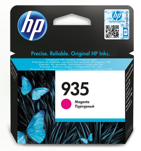 BHPC2P21-API_IMAGE_53931567