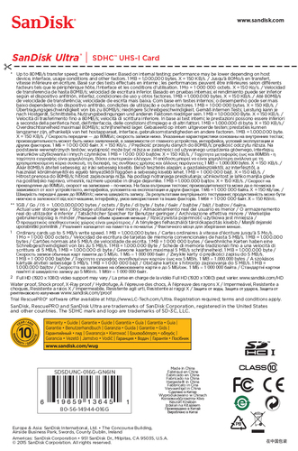 CARTSDUNC016GSAND-API_IMAGE_27294804