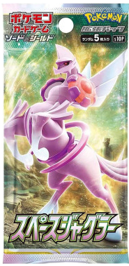 30 POKEMON - 1 Booster SV10 The Glory Of The Team Rocket - Japonais.png
