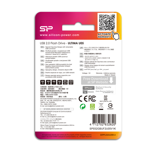 SAUV32GBUSB2SILIC-API_IMAGE_24408170