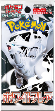 30 POKEMON - 1 Booster  - SV11W White Flare Japonais.png