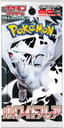 30 POKEMON - 1 Booster  - SV11W White Flare Japonais.png