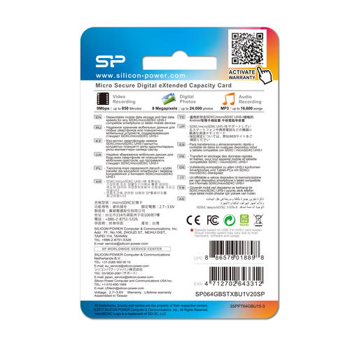 CARTMICSD64SILICON-API_IMAGE_24707567