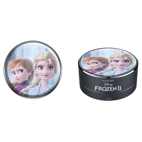 HPDSPFFROZEN004BB-API_IMAGE_68451310