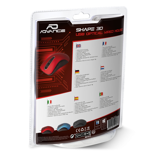 SOURSS3DREADVA-API_IMAGE_64574064