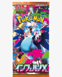 30 POKEMON - MEGA INFERNO X M2 - Japonais