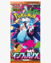 30 POKEMON - MEGA INFERNO X M2 - Japonais