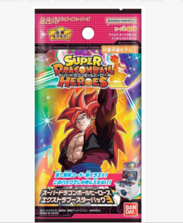 20 Bandai Super Dragon Ball Heroes Extra Booster Pack 3 - JP