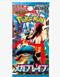 30 POKEMON - 1 Booster Mega Brave M1L - Japonais