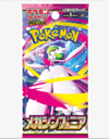 30 POKEMON - 1 Booster  Mega Symphonia M1S - Japonais