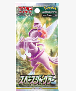 30 POKEMON - 1 Booster SV10 The Glory Of The Team Rocket - Japonais