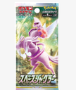 30 POKEMON - 1 Booster SV10 The Glory Of The Team Rocket - Japonais