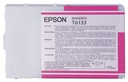 Epson Encre Pigment Magenta SP 4400/4450 (110ml)