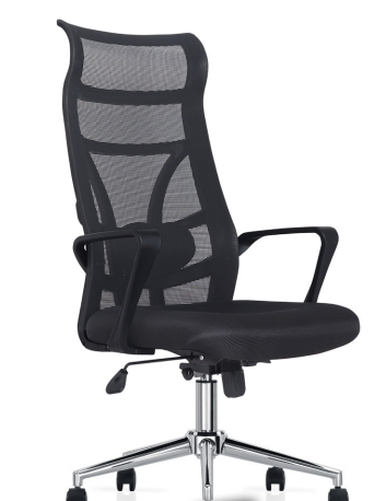 CHAISE DE BUREAU NOIRE - MARCUS 