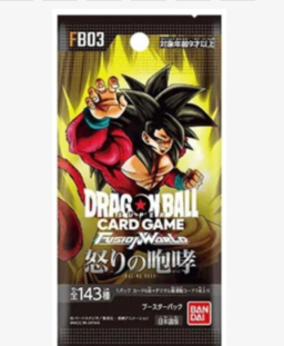 [CARD015] 24 Dragon Ball Super  -1 boosters JAP - Fusion World FB03