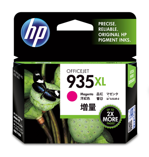 [172111-OLD-DOUBLON] HP 935XL cartouche d'encre magenta grande capacité authentique (C2P25AE)